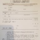 대부 노래연습장 이미지