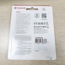 (주)칩스앤테크 이미지