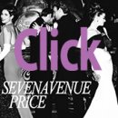 세븐미용실 이미지