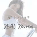 미경 | 부민동헬스장 여성 전문 미경코치 다이어트PT 후기