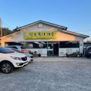 신토불이가든 이미지