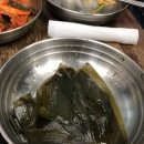 로또생삼겹 이미지