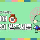 토탈 팩토리 이미지