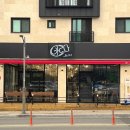 바르다 스시 이미지