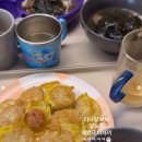 하나레이크공인중개사사무소 이미지