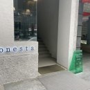 오네스타(onesta) 이미지