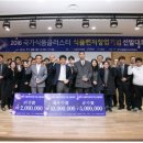 (주)쿠엔즈버킷 - 중구 | (주)쿠엔즈버킷