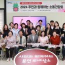 영덕시장(3호) 이미지