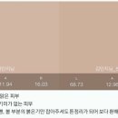 더펄스널컬러 이미지