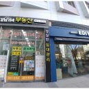 세곡-104 이미지