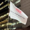 경희궁4길 | [일상] 갓생 드 간다