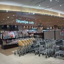 명당마트 이미지