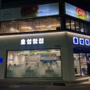 호성노래연습장 네이버블로그