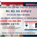 남창로 네이버블로그