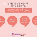 해피케어 이미지
