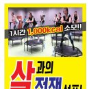 관산초사거리 이미지