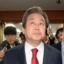 무성파워