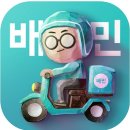 한성할인마트 - 영주시 향교길 149 | 한성할인마트