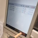공장1188 이미지