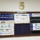 에이스트윈타워2 이미지