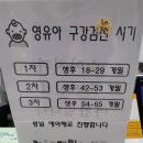 양덕치과의원 이미지