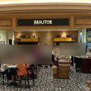브라우터 강남 신세계백화점 이미지