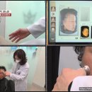 미엔느의원 이미지