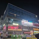 호텔 이쁘다 | 양주 옥정 호텔 이쁘다 1박 후기