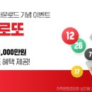 웰컴 매일경제