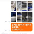 삼성에어크린 이미지