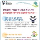 (유)광주태전 이미지