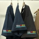 미소카센터 이미지