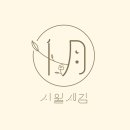 동대전초등학교 이미지