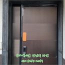 대명대길11번길 네이버블로그