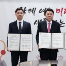 당진시 시청2로 이미지