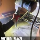 방아로29번길 이미지