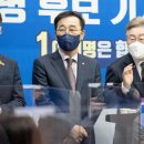 전주진북지사