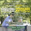 현대에이치엔씨공인중개사사무소 이미지