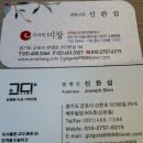 디자인미창 이미지