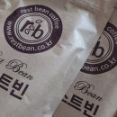 (주)레스트빈 이미지
