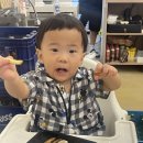 구이종합슈퍼 이미지