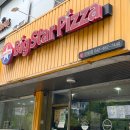 빅스타피자 | [대전]탄방동피자맛집추천➰빅스타피자