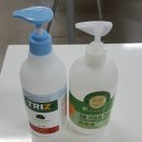 올림수학보습학원