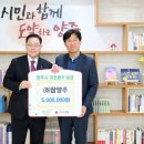 ㈜팜양주 이미지