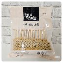 덕자상회