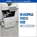제이엠오피스