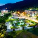 대진대학교 대학원 이미지