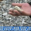 국성엔지니어링