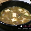 남대포 이미지