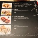 엠지엠